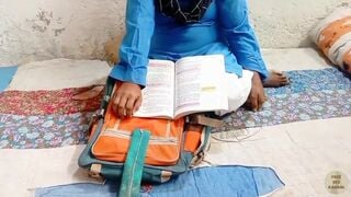 ट्यूशन पढ़ने वाली लड़की को चोदा
