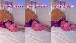 देसी कपल की  बेड पर मस्ती