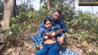 शादी के बाद मायके में यार के साथ जंगल में